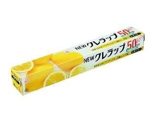 【355商品を値下げ】コメリ、物価高騰に対応し生活応援