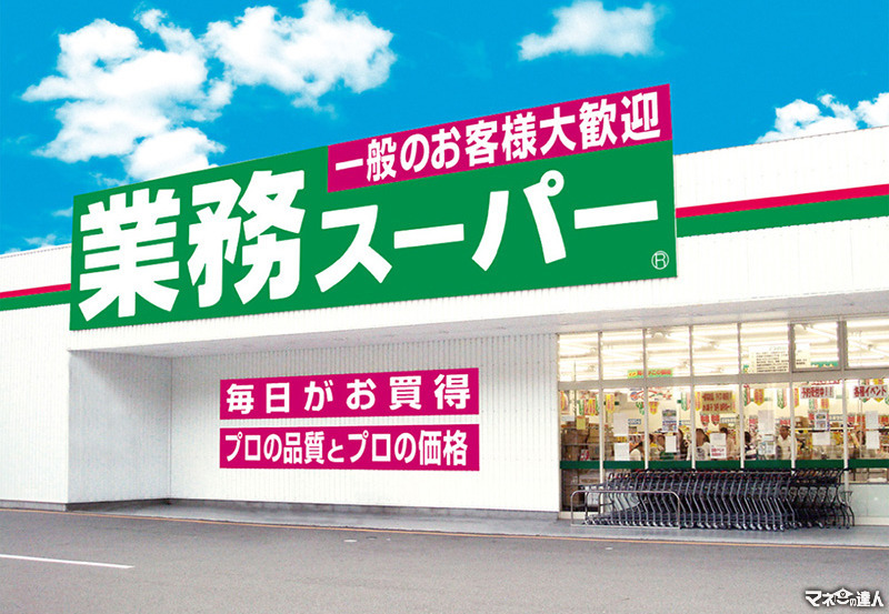 【業務スーパー】5月の月間特売情報！大人気のチルド惣菜＆パウチシリーズなど、おすすめの商品を厳選4点ご紹介
