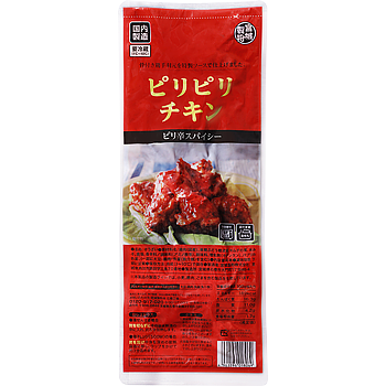 【業務スーパー】5月の月間特売情報！大人気のチルド惣菜＆パウチシリーズなど、おすすめの商品を厳選4点ご紹介