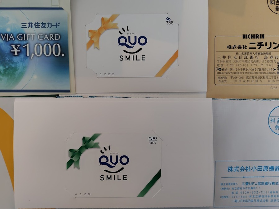 【セブン-イレブン】お値段そのままで増量「感謝祭」！ポイ活主婦が参加したい方法はコレだ