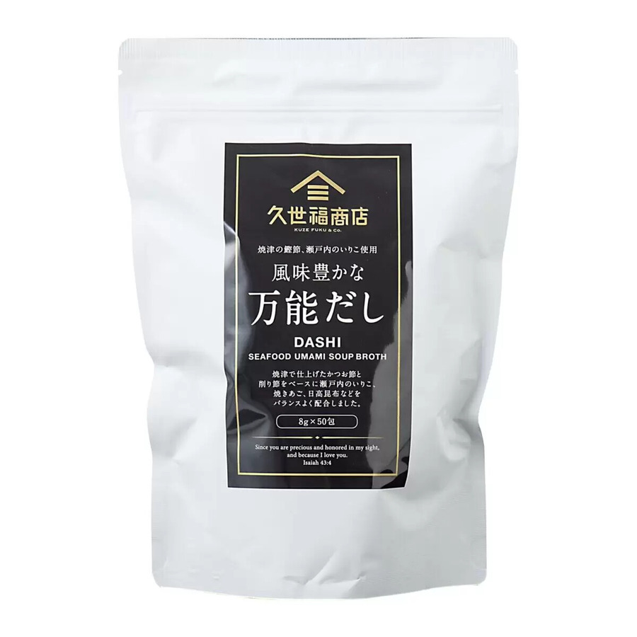 【コストコ】5月18日までセール中のおすすめ食品＆日用品8選！リプトンやいなば猫フード・韓国マスクなど最大600円値下げ