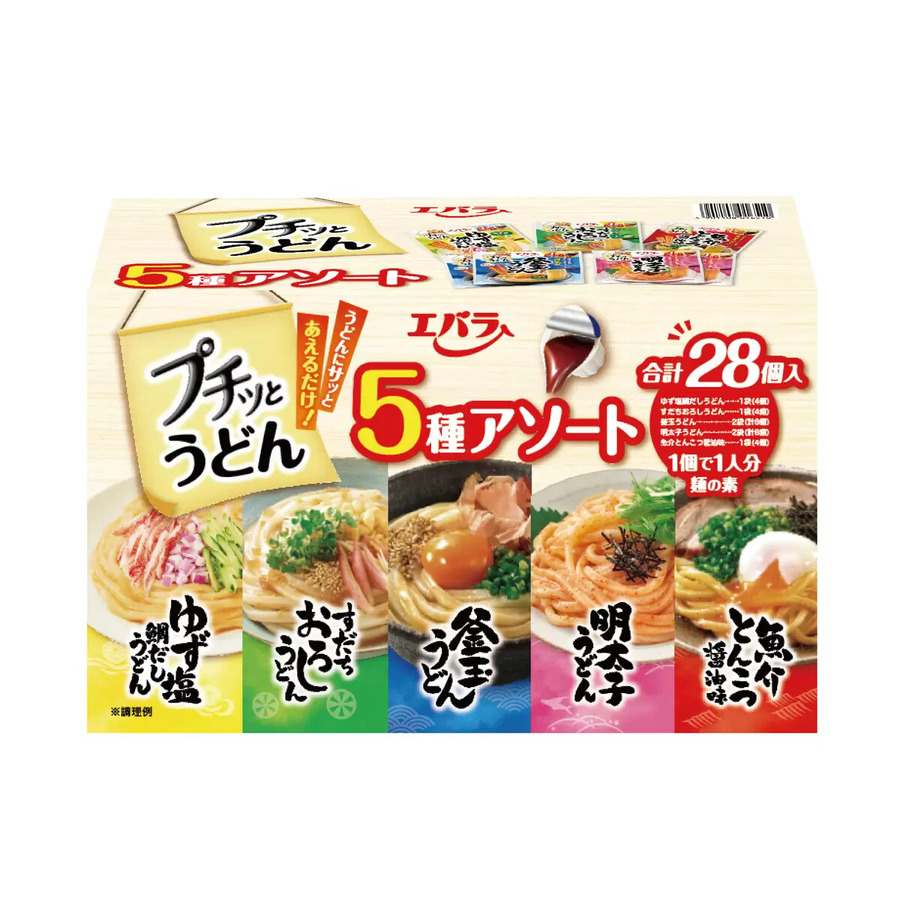 【コストコ】5月18日までセール中のおすすめ食品＆日用品8選！リプトンやいなば猫フード・韓国マスクなど最大600円値下げ