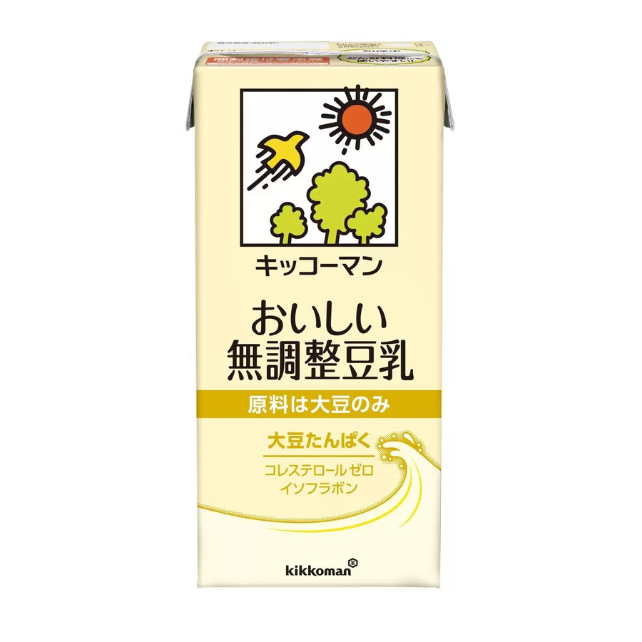 【コストコ】5月18日までセール中のおすすめ食品＆日用品8選！リプトンやいなば猫フード・韓国マスクなど最大600円値下げ