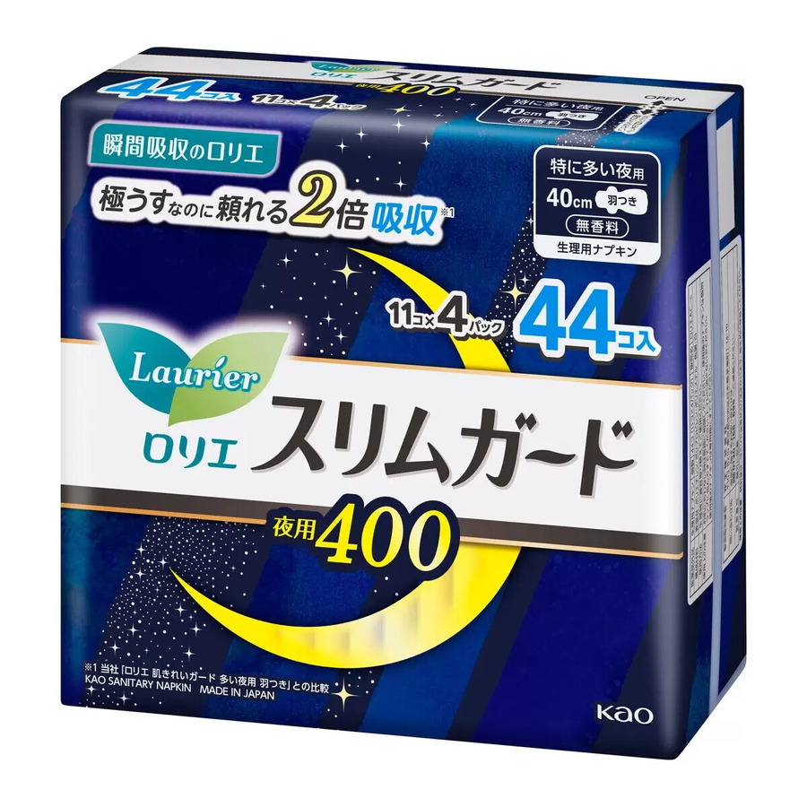 【コストコ】5月18日までセール中のおすすめ食品＆日用品8選！リプトンやいなば猫フード・韓国マスクなど最大600円値下げ