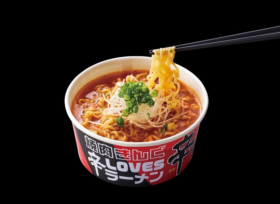 日本にいながら韓国屋台気分！　焼肉きんぐ、期間限定で「韓国ポチャ」フェア開催　壺漬けデジカルビなど7品が登場
