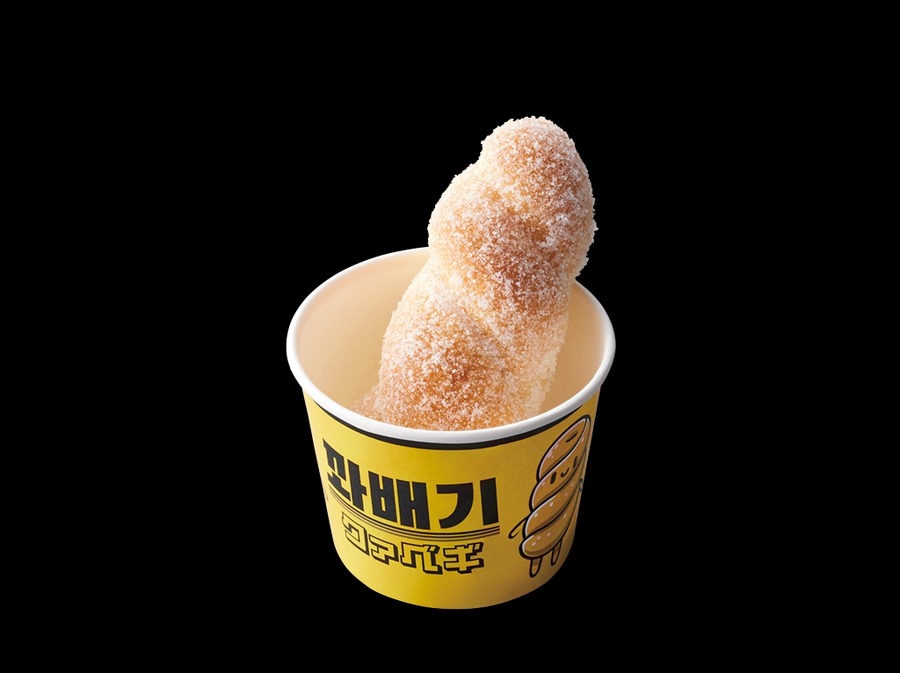日本にいながら韓国屋台気分！　焼肉きんぐ、期間限定で「韓国ポチャ」フェア開催　壺漬けデジカルビなど7品が登場