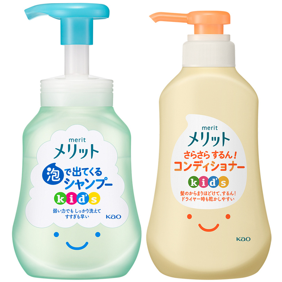 【マツキヨココカラ】アウトレットセールをオンライン限定で開催中！5月のおすすめ商品を厳選紹介！