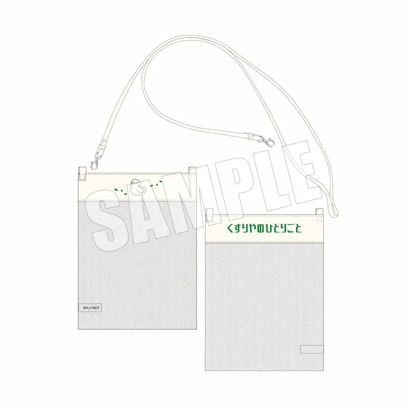 「薬屋のひとりごと」が極楽湯＆RAKUSPAと夢のコラボ！限定グッズや猫猫の湯など5種の特別風呂が5月22日より登場！