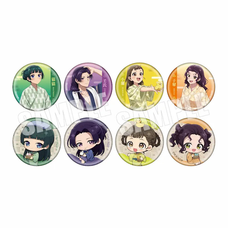 「薬屋のひとりごと」が極楽湯＆RAKUSPAと夢のコラボ！限定グッズや猫猫の湯など5種の特別風呂が5月22日より登場！