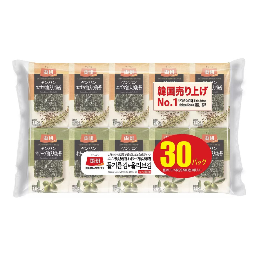 【コストコ】5月25日までの期間限定！ハインツや冷凍和牛などの食品が最大2000円値引き！おすすめのお得商品7選