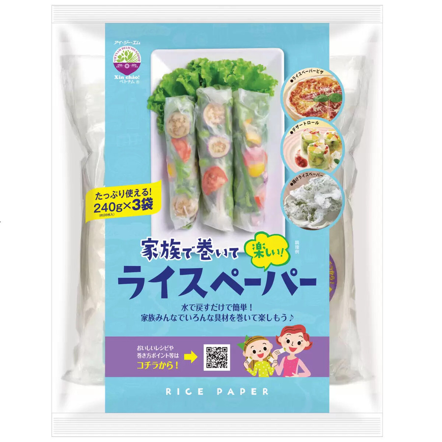【コストコ】5月25日までの期間限定！ハインツや冷凍和牛などの食品が最大2000円値引き！おすすめのお得商品7選
