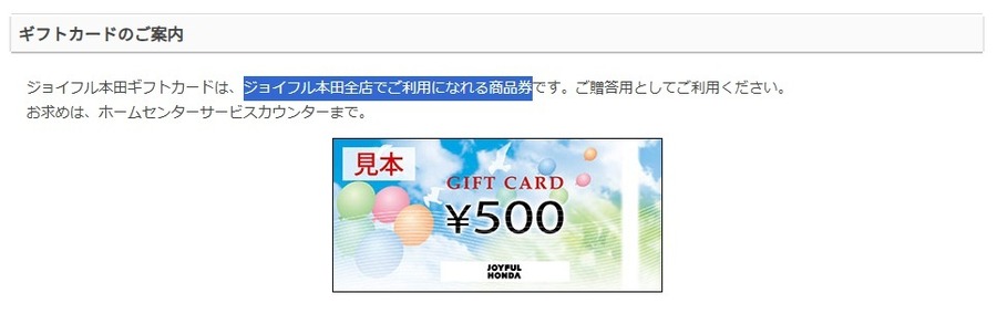 【6月権利】格安ヘアカット・あのラーメン店にも注目？NISA枠でも保有検討したい銘柄4つは？