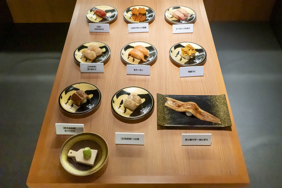 『くら寿司のプレミアム回転寿司』関東初 オープン記念で”大トロ100円” 中目黒にオープン