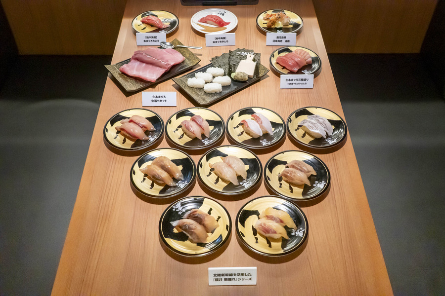 『くら寿司のプレミアム回転寿司』関東初 オープン記念で”大トロ100円” 中目黒にオープン