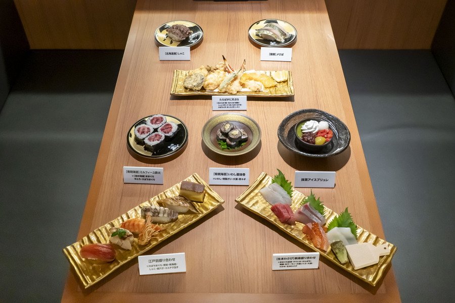 『くら寿司のプレミアム回転寿司』関東初 オープン記念で”大トロ100円” 中目黒にオープン