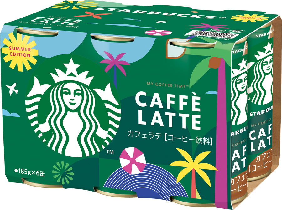 【5000名にスターバックスeGift500円分があたる】夏のプレゼントキャンペーンを実施