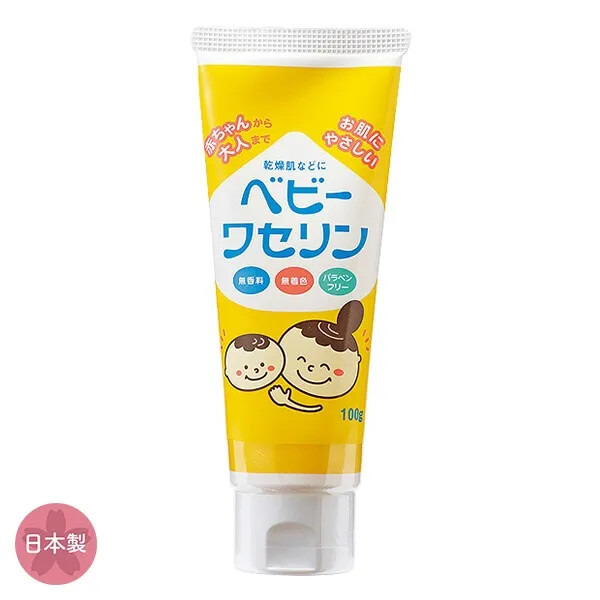 【西松屋】6月17日まで！月間奉仕品が大放出中！サンリオ哺乳瓶や虫よけリングなど超得アイテムが300点以上勢揃い。