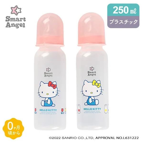 【西松屋】6月17日まで！月間奉仕品が大放出中！サンリオ哺乳瓶や虫よけリングなど超得アイテムが300点以上勢揃い。