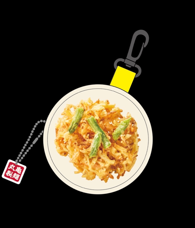 【推しのかき揚げに清き一票を】丸亀製麺、「かき揚げ総選挙2025」を開催中　かき揚げポーチ・500円引きクーポンが当たるかも