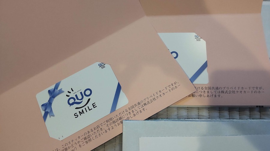 【ローソン】50％増量の「盛りすぎチャレンジ」へ急げーーー！節約主婦はこう買う！