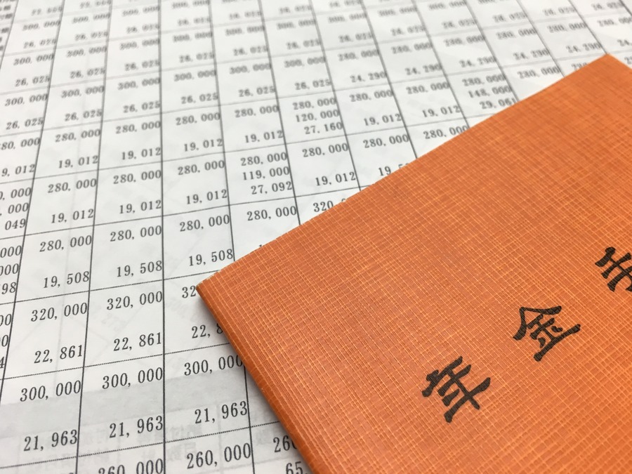 元がとれるまでの期間に影響を与える、ねんきん定期便に記載がない保険料と年金