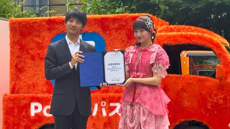 最大10%還元も！「Pontaパス」が6月からさらにおトクに進化　ローソンでの買い物がより便利＆おトクに
