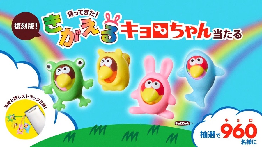 【ローソン】6月の「お試し引換券」対象商品・注目商品　5月の節約効果は8,376円