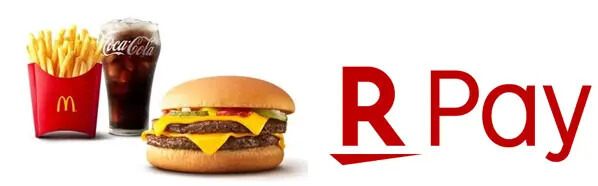 マクドナルドで楽天ペイを使うと最大50％還元！6月限定でポイントがザクザク貯まるチャンス！