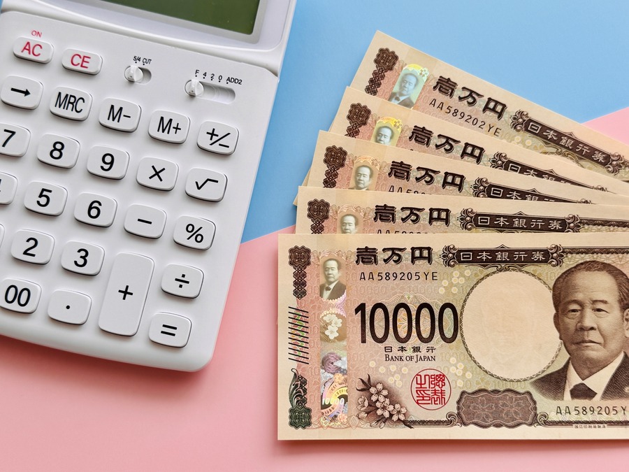 あなたの年金、ちゃんと理解してる？ 国民年金と厚生年金の違いをサクッと解説！