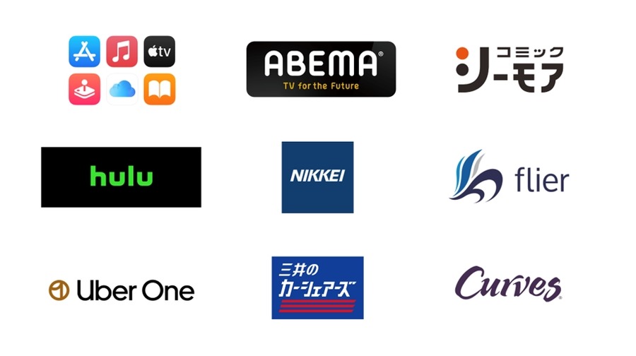 【三菱UFJカード】オーケー・セブンなどで驚愕の最大20%還元　「破壊力半端ない」「条件が複雑」の声も