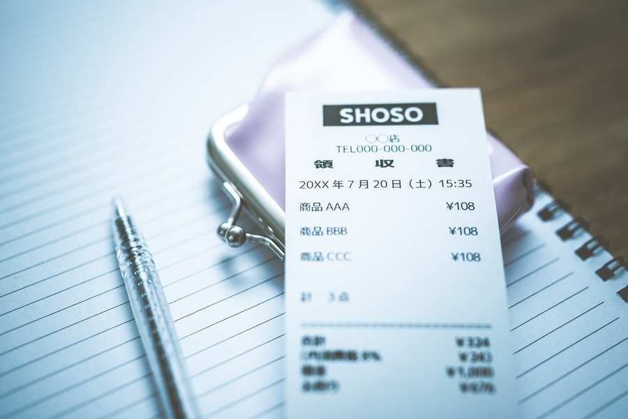 「消費税の上乗せ」が事業の明暗を分ける　100円ショップを例に解説