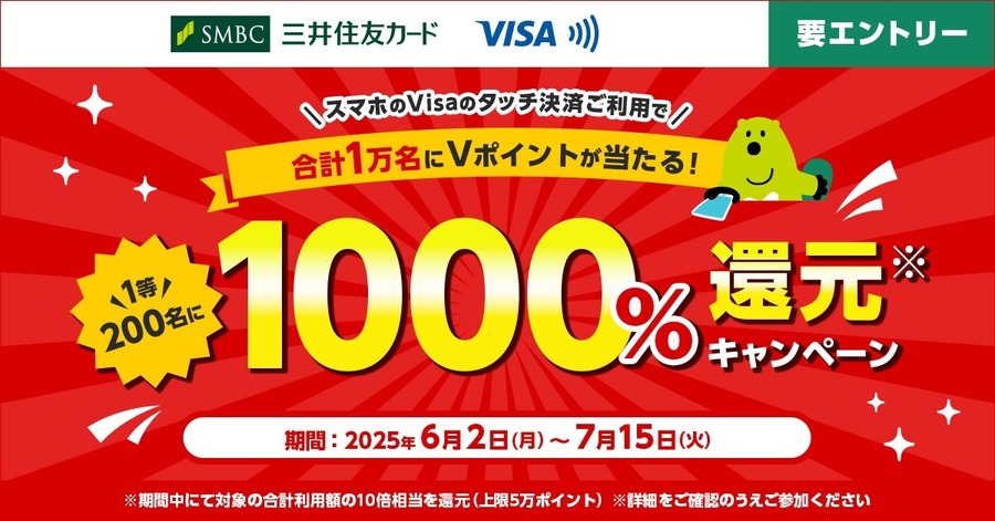 「ウインナーが50%増量って素敵すぎる…！」ローソンストア100の「盛りすぎチャレンジ」がはじまるぞーー！【お得な支払い方法も】