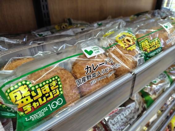 「ウインナーが50%増量って素敵すぎる…！」ローソンストア100の「盛りすぎチャレンジ」がはじまるぞーー！【お得な支払い方法も】