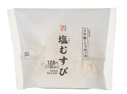 大手コンビニでも政府備蓄米を販売へ　ファミマは6/5より販売、ローソンは「ヴィンテージ米」、セブンは無洗米で販売