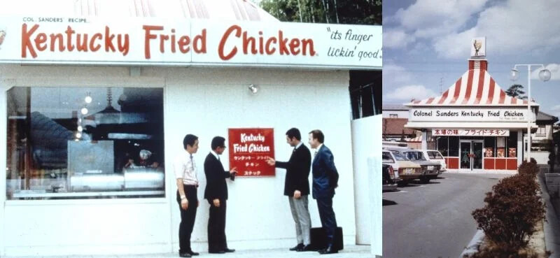 【KFC55周年】創業記念パックが520円お得で超豪華！チキン・ポテト・クリスピーの大満足セット(7月8日まで期間限定)