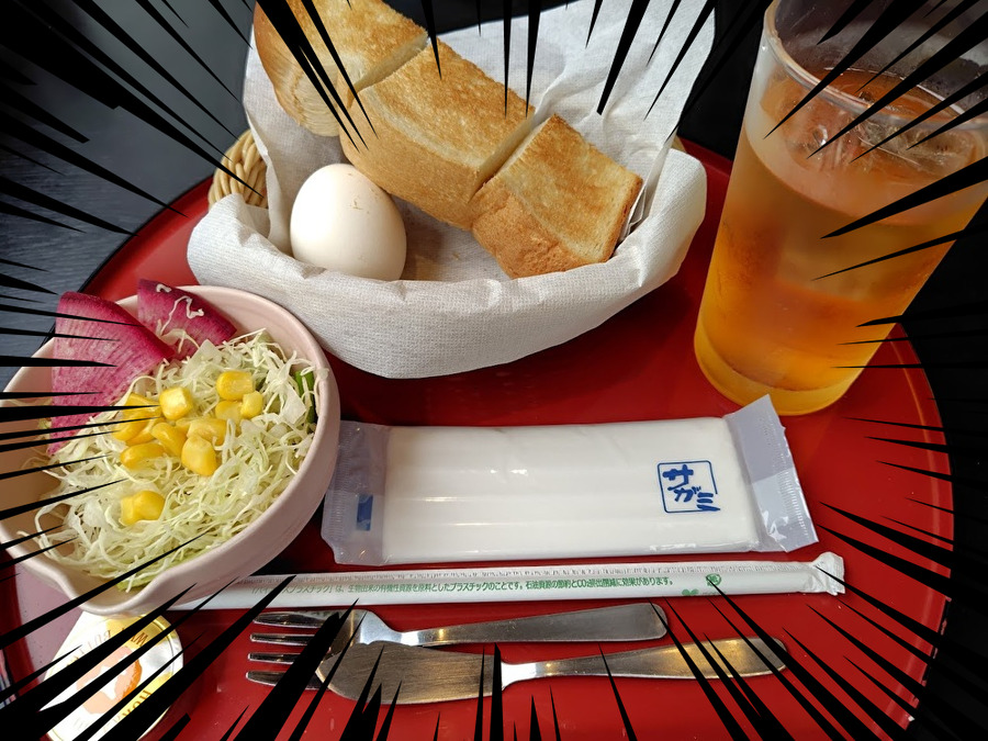 【PayPayグルメ】500円のモーニングが354円相当だっっ！PayPayグルメ「ポイントアップキャンペーン」は参加しないと損！！