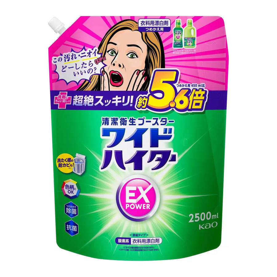 【コストコ週替わりセール】6月15日までの食品＆日用品10選｜最大1,200円OFF！トッポッキやいわし明太もお得に登場