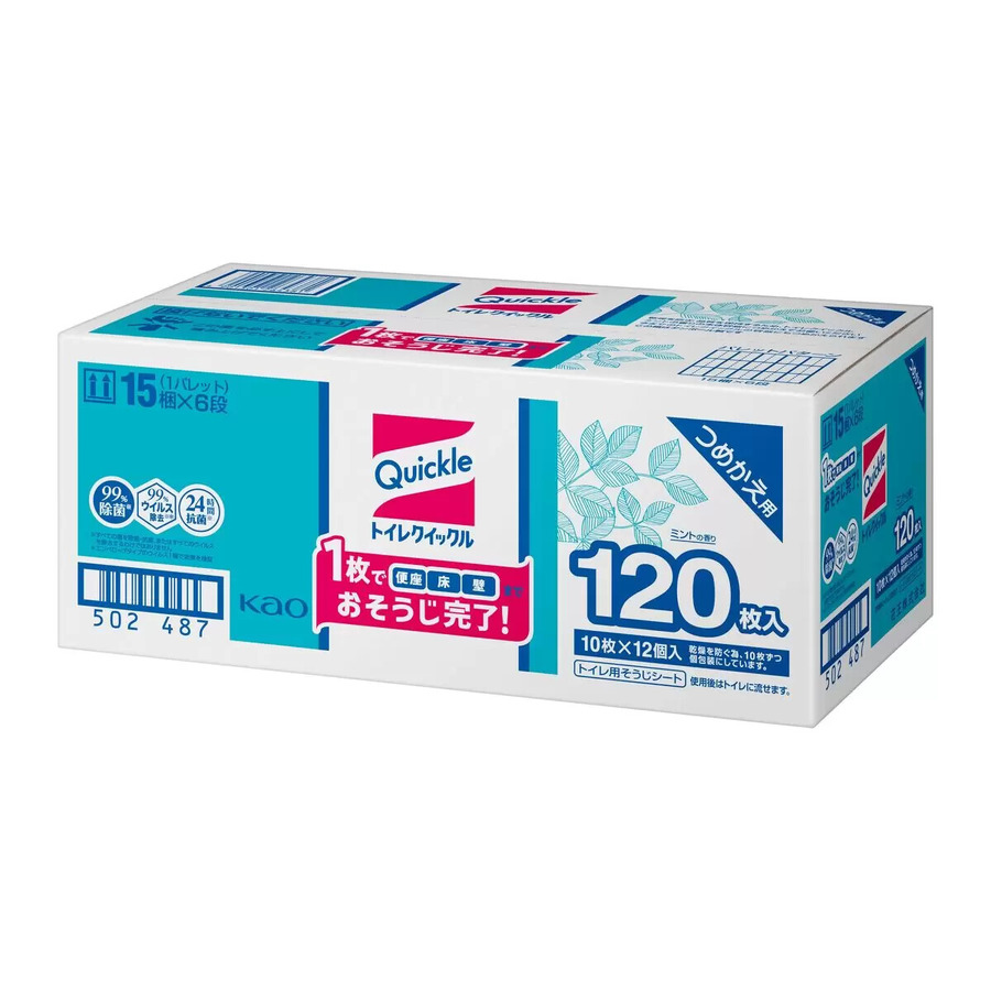 【コストコ週替わりセール】6月15日までの食品＆日用品10選｜最大1,200円OFF！トッポッキやいわし明太もお得に登場