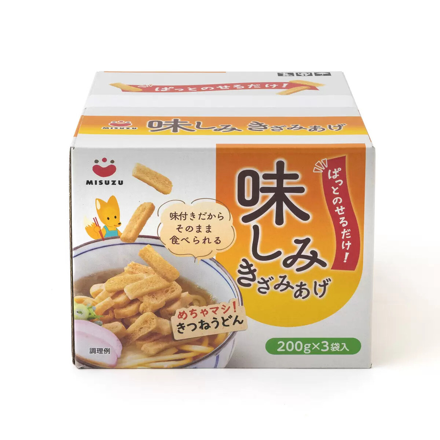 【コストコ週替わりセール】6月15日までの食品＆日用品10選｜最大1,200円OFF！トッポッキやいわし明太もお得に登場