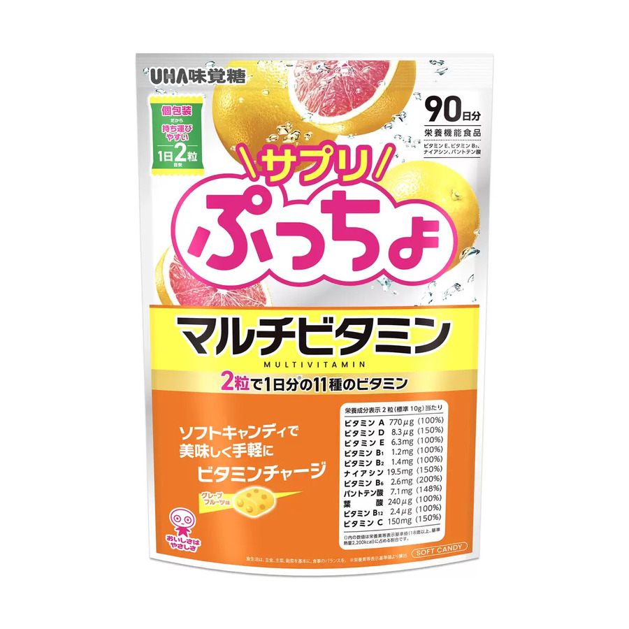 【コストコ週替わりセール】6月15日までの食品＆日用品10選｜最大1,200円OFF！トッポッキやいわし明太もお得に登場