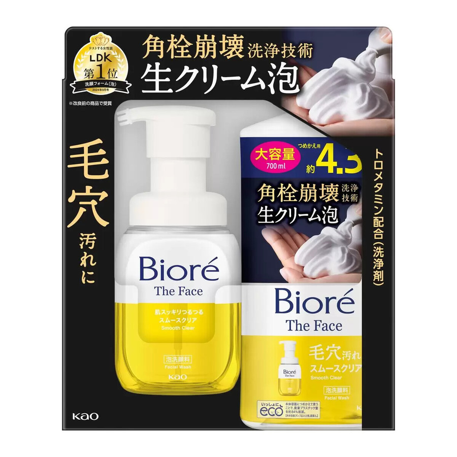【コストコ週替わりセール】6月15日までの食品＆日用品10選｜最大1,200円OFF！トッポッキやいわし明太もお得に登場