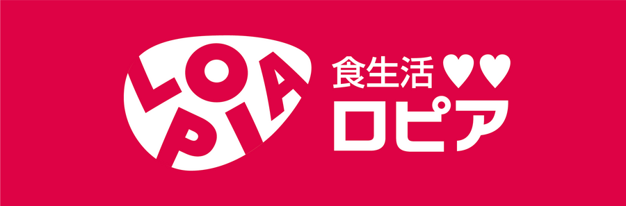 【ロピアのチラシ】6月16日迄の目玉商品をチェック！父の日にぴったりな国産牛ステーキなどお得＆ごちそうグルメが勢ぞろい！