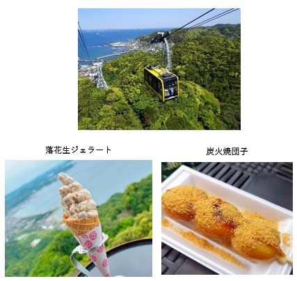 6/15は「千葉県民の日」　鴨川シーワールドでは入館料割引、マザー牧場は子ども入場無料！
