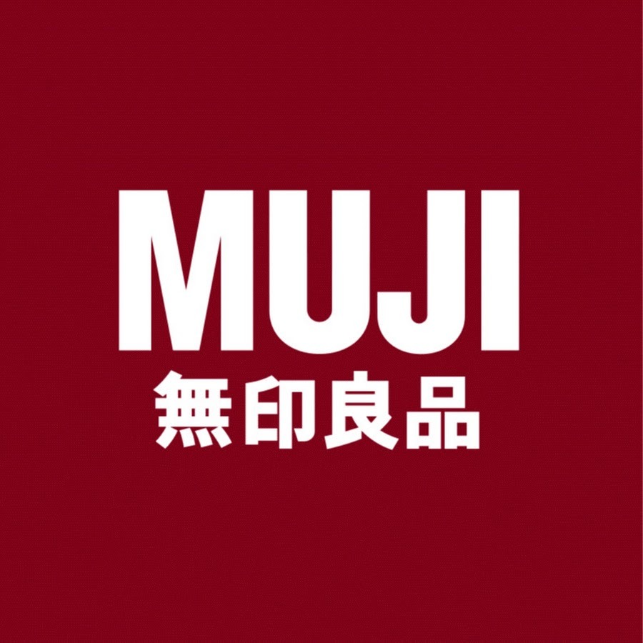 【無印良品】6月のSALE情報！最大700円オフも！夏に嬉しいネッククーラー・カレー皿など実用性抜群のアイテムが大集合
