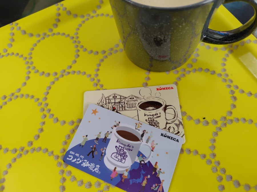 【コメダ珈琲店福袋】サマーバッグは本当にお得？予約開始で急ぐべきか節約主婦が斬る！！！