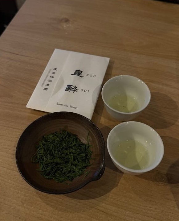 【1杯15000円のお茶】茶聖が手がける最高級手もみ茶「皇酔」を提供するカフェが登場