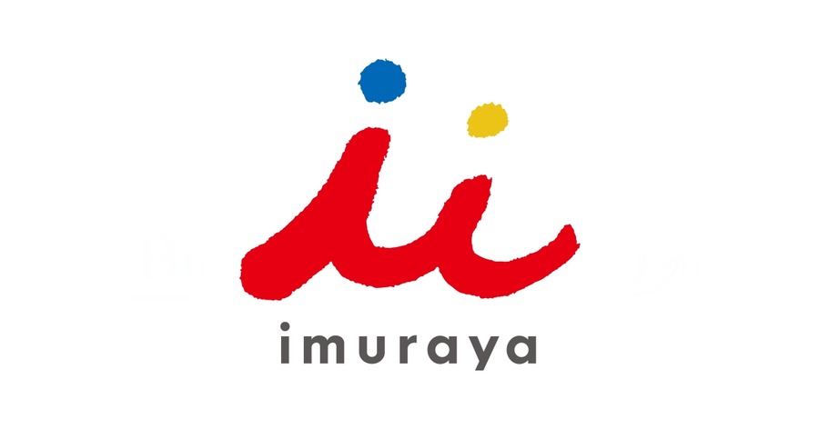 【井村屋】見逃せない！！全国であずきバー約15,500本を無料配布！あずきバー祭り2025開催｜