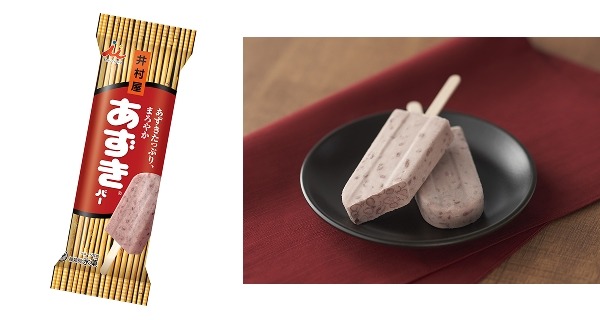 【井村屋】見逃せない！！全国であずきバー約15,500本を無料配布！あずきバー祭り2025開催｜