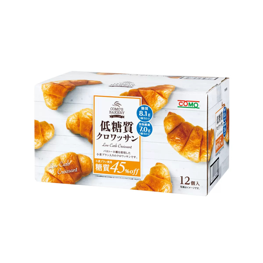 【コストコ】新商品のこめ油や韓国ふるる冷麺など絶賛SALE中！おすすめの食品5選(6月22日までの期間限定)