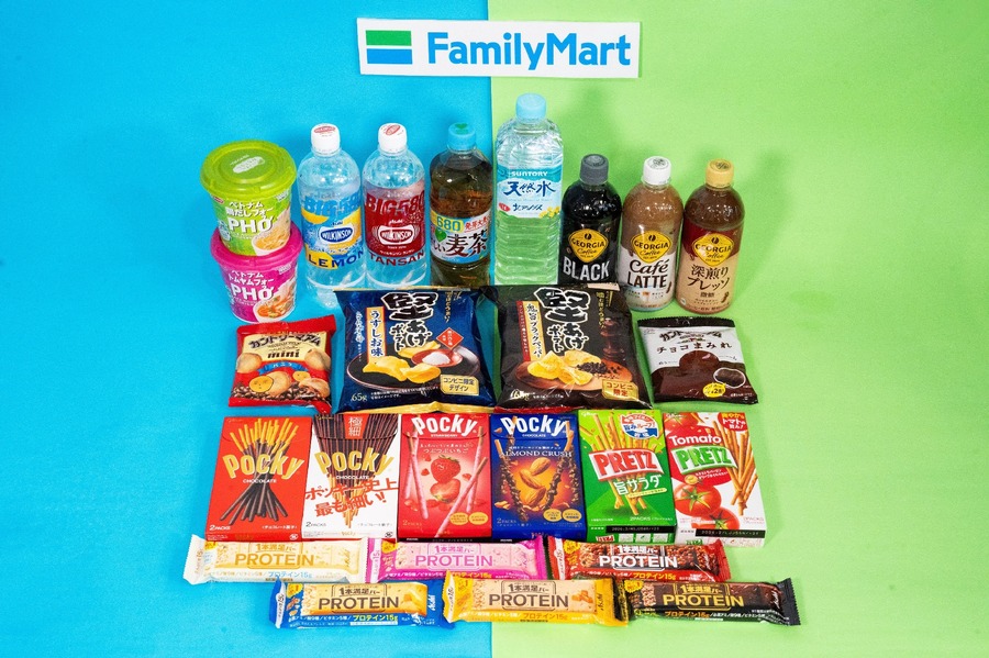 ファミマの「1個買うと、1個もらえる」キャンペーン最終週がスタート